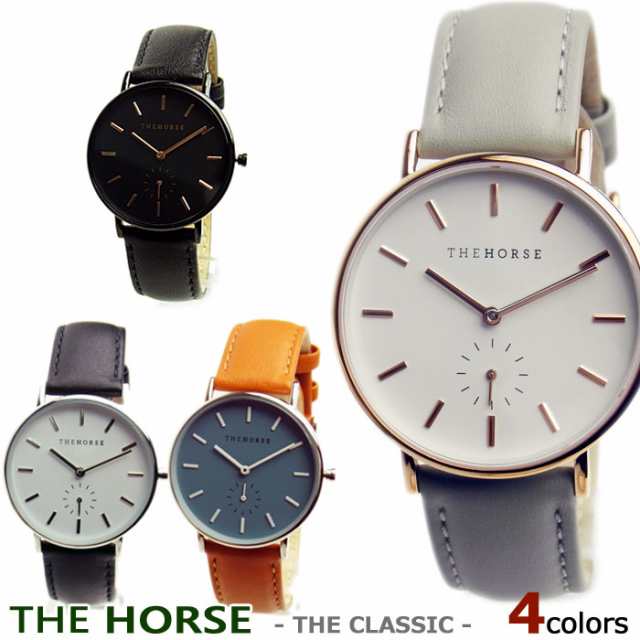 ザホース 時計 The Horse レディース メンズ The Classic ザ ホース ザクラシック ユニセックス 本革ベルトの通販はau Pay マーケット アクセサリーギフトのtys