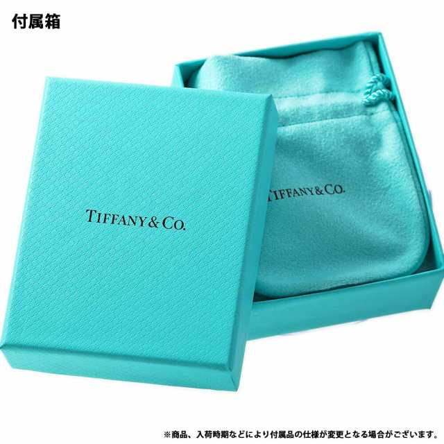 ティファニー 指輪 リング Tiffany Co レディース メンズ ユニセックス アトラス ワイド オープン スターリングシルバー アクセサリーの通販はau Pay マーケット アクセサリーギフトのtys