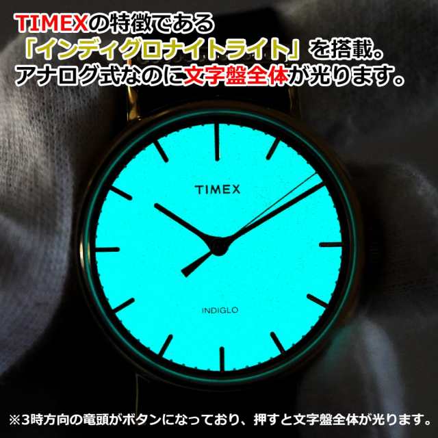 タイメックス 腕時計 レディース TIMEX フェアフィールド クリスタル Fairfield TW2R49100｜au PAY マーケット