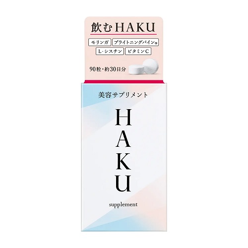 送料無料 ★［2個セット］HAKU　美容サプリメント　90粒×2個 ・7700円以上お買上げで全国配送料無料の通販は 7,920円