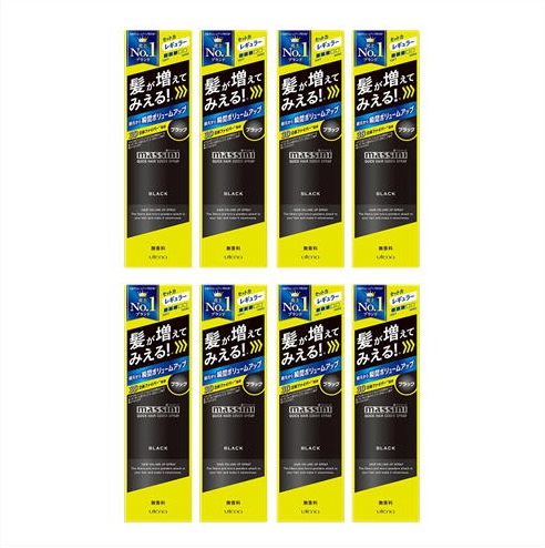 送料無料 ◎［8個セット］マッシーニ　クイックヘアカバースプレー　ブラック　140g入り×8個 ・7700円以上お買上げで全国配送料無料