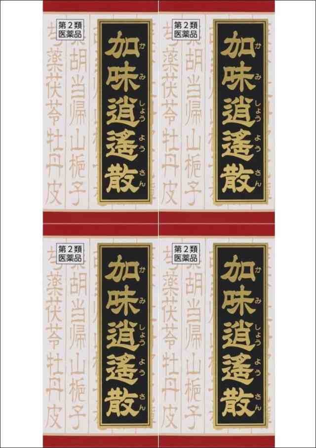 送料無料 【第2類医薬品】［まとめ販売］「クラシエ」漢方　加味逍遙散料エキス錠　180錠入り×4個 ・以上お買上げで全国配送料無