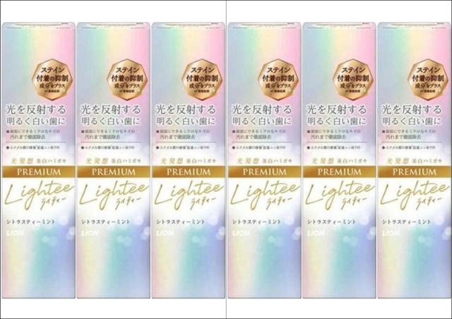 送料無料 ［6個セット］Lightee(ライティ)ハミガキPREMIUM　100g×6個 ・7700円以上お買上げで全国配送料無料の通販は