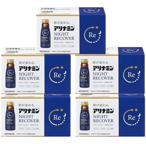 送料無料 ▲［5個セット］アリナミンナイトリカバー 50ml×10本×5個 ・7700円以上お買上げで全国配送料無料