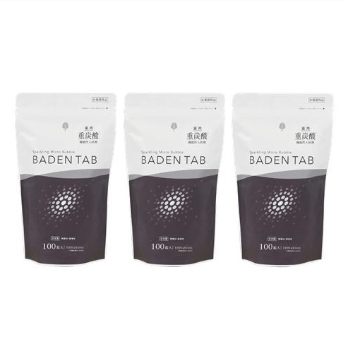 送料無料 ▲［3個セット］薬用バーデンタブ　無香料　100錠×3個 ・7700円以上お買上げで全国配送料無料