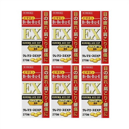 送料無料 ▲【第3類医薬品】［6個セット］クレマエースEXP　270錠×6個 ・7700円以上お買上げで全国配送料無料