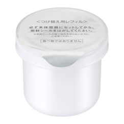 送料無料 ［2個セット］DEW　ブライトニングクリーム　レフィル　30g入り×2個 ・7700円以上お買上げで全国配送料無料