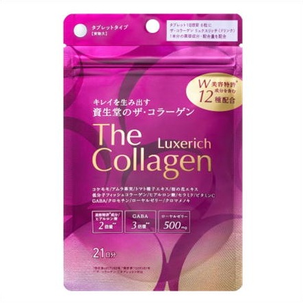 送料無料 ★［6個セット］ザ・コラーゲン　リュクスリッチ＜タブレット＞　１日６粒目安　21日分（126粒）×6個 ・7700円以上お買上げで全国配送料無料