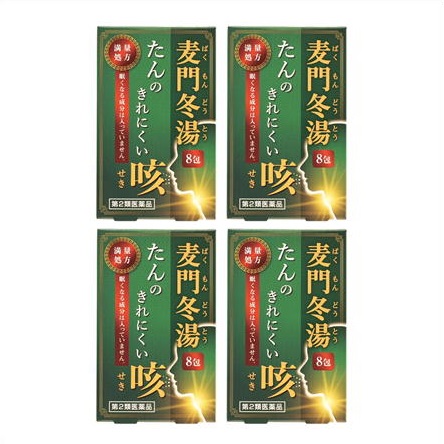 送料無料メール便 【第2類医薬品】［4個セット］麦門冬湯エキス顆粒　3.0g　8包×４個