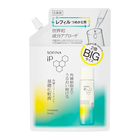 送料無料 ★［3個セット］ソフィーナ　ｉＰ　角層トリートメント　基礎化粧液　ＢＩＧ　レフィル　300ml×3個 ・7700円以上お買上げで全国配送料無料