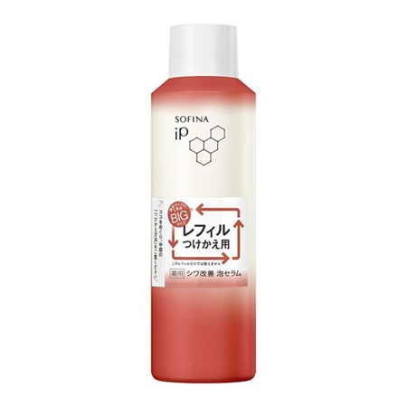 雪肌精 クリアウェルネス V セラム 【50mL】(コーセー) 【公式通販】