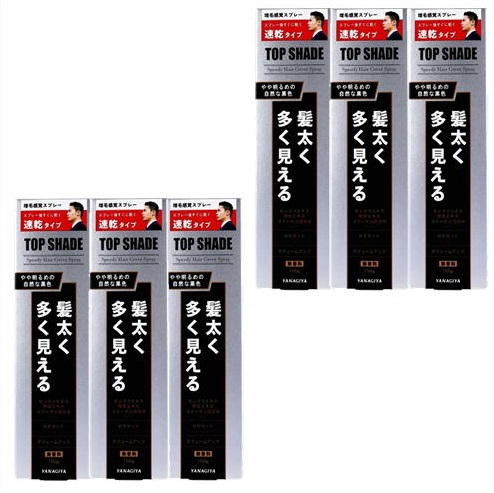 送料無料 ◎［6個セット］トップシェード スピーディーヘアカバースプレー やや明るめの自然な黒色　150g入り×６個 ・7700円以上お買上げで全国配送料無料