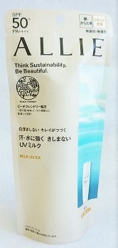 ☆アリィー クロノビューティ ミルクUV EX 60ml入り ・7700円以上お買上げで全国配送料無料の通販はau PAY マーケット - 健康壱番館  | au PAY マーケット－通販サイト