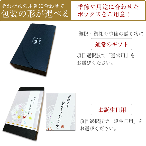 ギフト セット 国産 うなぎ 蒲焼き 特大170g×3本 送料無料 化粧箱 ギフトセット 鰻 ウナギ 御礼 御祝 お見舞い 贈答 結婚 出産 内祝 お見舞 プレゼント 高級 贅沢 お取り寄せ 土用丑  母の日 父の日 お母さん お父さん お誕生日_5