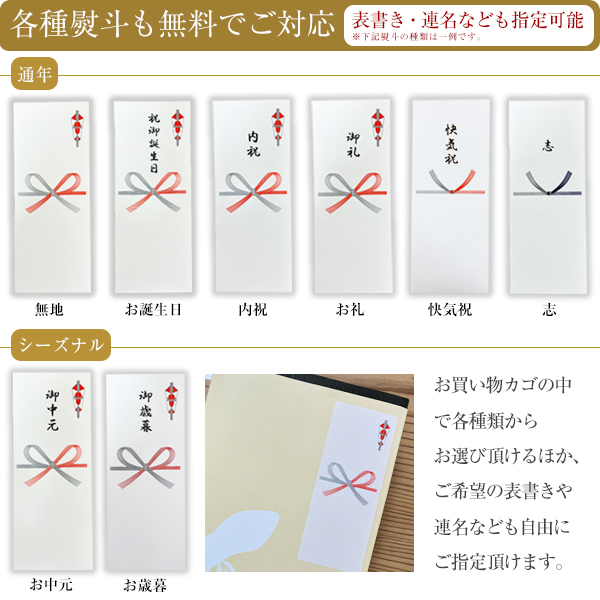 ギフト セット 国産 うなぎ 蒲焼き 特大170g×3本 送料無料 化粧箱 ギフトセット 鰻 ウナギ 御礼 御祝 お見舞い 贈答 結婚 出産 内祝 お見舞 プレゼント 高級 贅沢 お取り寄せ 土用丑  母の日 父の日 お母さん お父さん お誕生日_3