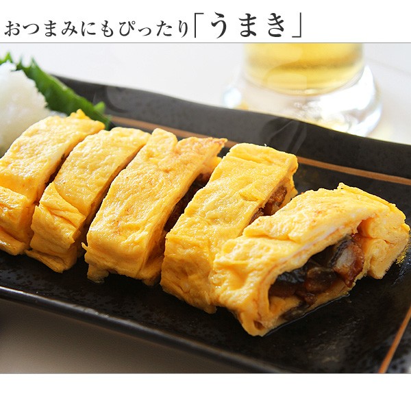 国産 きざみうなぎ 蒲焼き 75g×20食 セット 送料無料 山椒別売 ひつまぶし 国産うなぎ 国産 うなぎ 蒲焼き お茶漬け ちらし寿司 う巻き うざく 冷凍 保存食 非常食 ギフト 贈り物 のし可 結婚 出産 お見舞い 自宅用 祝 礼 快気 土用丑 dgpcp_3