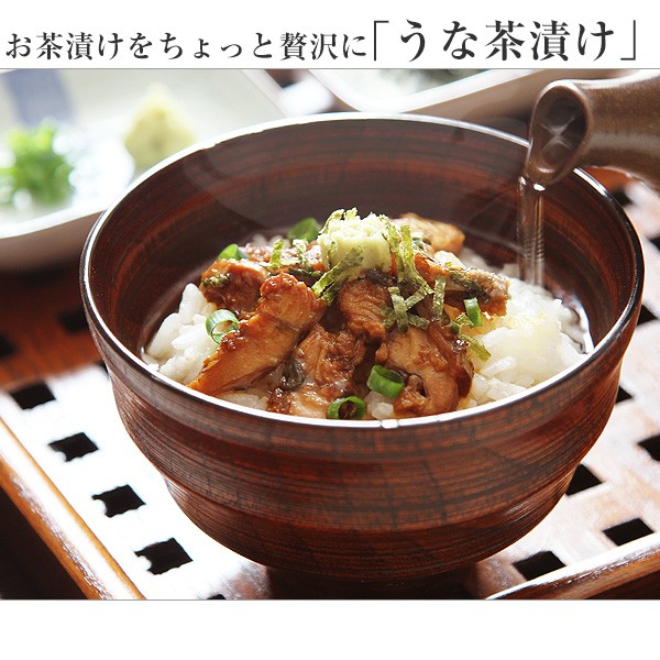国産 きざみうなぎ 蒲焼き 75g×20食 セット 送料無料 山椒別売 ひつまぶし 国産うなぎ 国産 うなぎ 蒲焼き お茶漬け ちらし寿司 う巻き うざく 冷凍 保存食 非常食 ギフト 贈り物 のし可 結婚 出産 お見舞い 自宅用 祝 礼 快気 土用丑 dgpcp_4