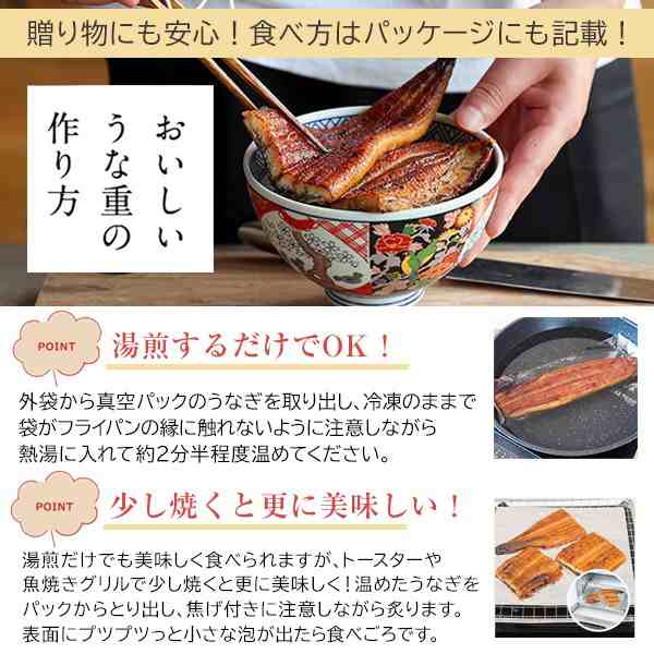 ギフト　自宅　タレ付き　山椒別売り　PAY　au　人気　お取り寄せ　蒲焼き　の通販はau　川口水産　うなぎ屋かわすい　国産　マーケット　おうちで　PAY　贅沢　グルメ　御祝　御礼　贈り物　超特大　特大170g×2本　うなぎ　マーケット－通販サイト