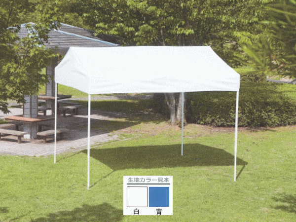 【法人配送限定】 岸工業 スカイローブテント K-33