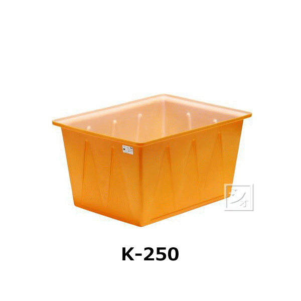 【法人配送限定】 スイコー K-250 K型容器 （本体のみ）