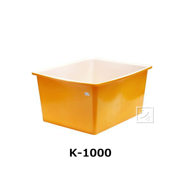 【法人配送限定】 スイコー K-1000 K型容器 （本体のみ）