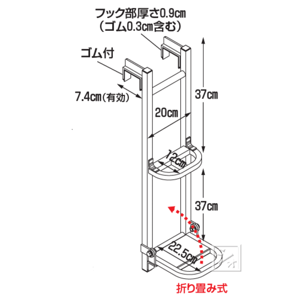 予約販売 ハラックス トラックステッパー TS-800D