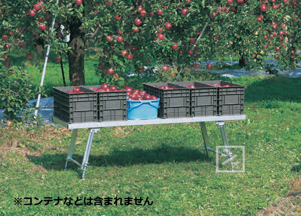 【法人配送限定】 ハラックス 台五郎 アルミ製 作業台 SD-2065 の通販は 67,672円