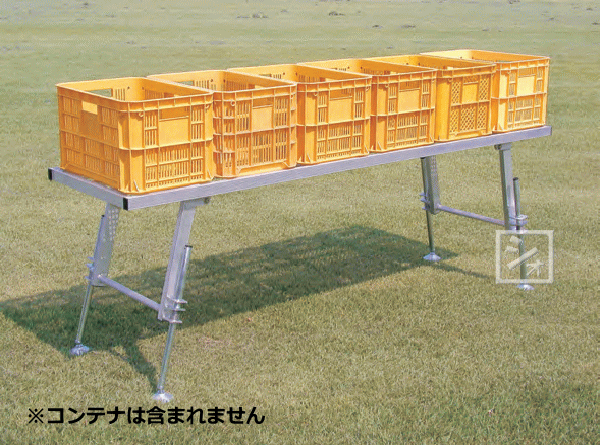 【法人配送限定】 ハラックス 台五郎 アルミ製 作業台 SD-2175