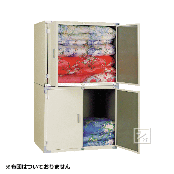 川辺製作所 カラー鋼板製 布団タンス （2台組） 扉式 布団収納庫