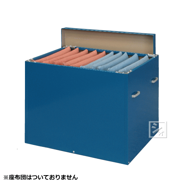 川辺製作所 カラー鋼板製 座布団缶 （蓋付・両側取手各2個付）