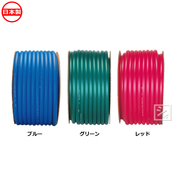 中部ビニール工業 ハイトップホース （ソフトホース） 50m巻 （内径15mm×外径20mm） 日本製の通販は