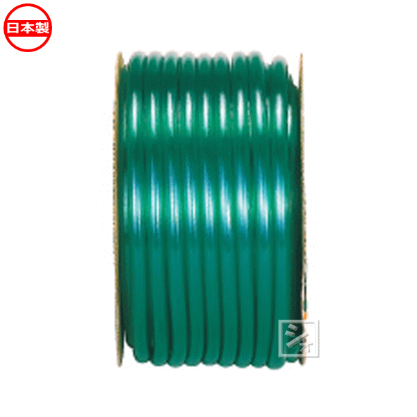 中部ビニール工業 SHハイグリーンホース （ソフトホース） 50m巻 （内径15mm×外径20mm） 日本製