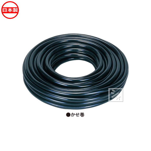 中部ビニール工業 SHラバー（SR）ホース （農業・灌水用ホース） 50m巻 （内径22mm×外径28mm） 日本製
