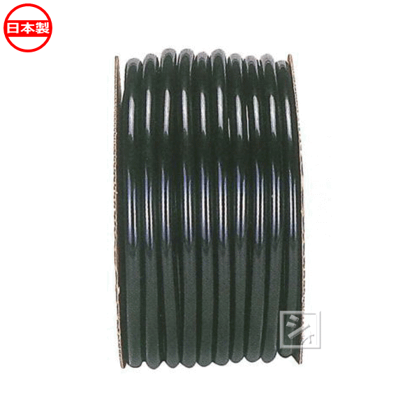 中部ビニール工業 SH農用ホース （農業・灌水用ホース） 50m巻 （内径15mm×外径20mm） 日本製