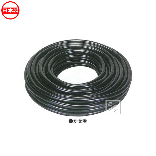 中部ビニール工業 SH農用ホース （農業・灌水用ホース） 50m巻 （内径25mm×外径31mm） 日本製の通販は