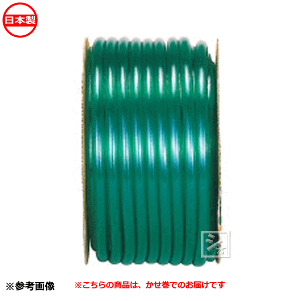 中部ビニール工業 SHハイグリーンホース （ソフトホース） 50m巻 （内径25mm×外径31mm） 日本製