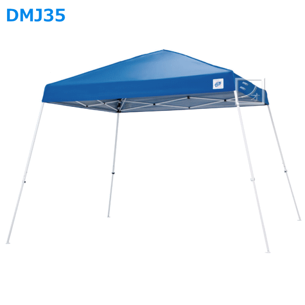 イージーアップテント DMJ35 （3.5m×3.5m） 高さ2段階調節 ビスタシリーズ
