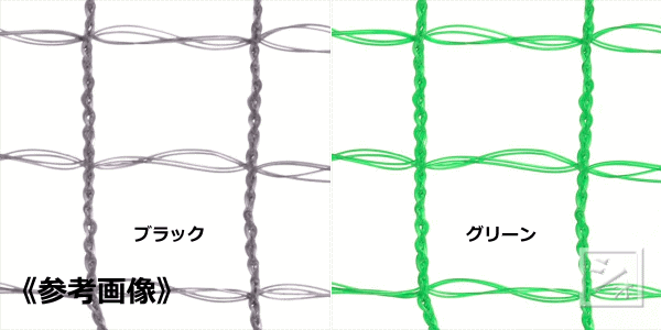 イノベックス  アイデアネット 約25×20mm目 2m×50m_2