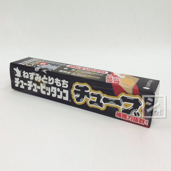 スミス通商 ねずみとりもち チューチュー ピッタンコ チューブ 400g （24個セット） 日本製_1