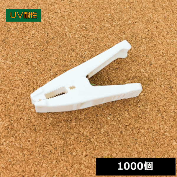 セキデン MA-WNN マジックアンカー 白無無 1000個の通販は