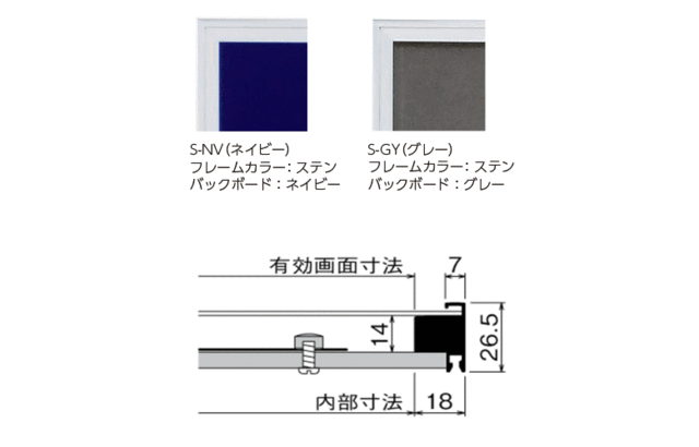 受注生産品】オリジン L111 ユニフォーム額 MSサイズ 人型ハンガー付 の通販はau PAY マーケット - ねっとんや