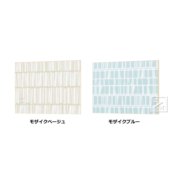【受注生産品】 オリジン ファブリックマグネットボード （モザイク調） 450×600mm 日本製