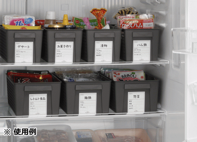 【法人配送限定】 イノマタ化学 小物入れ トリムバスケット ワイド 120個セット 同色 4671 日本製_5