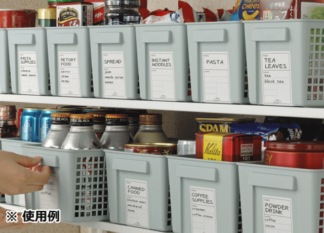 【法人配送限定】 イノマタ化学 小物入れ トリムバスケット ワイド 120個セット 同色 4671 日本製_8