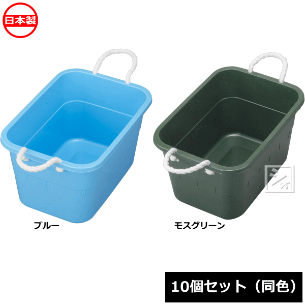 【法人配送限定】 新輝合成 タライ トンボ 角型タブ 36型 ひも付 10個セット 同色 日本製の通販は 10,656円