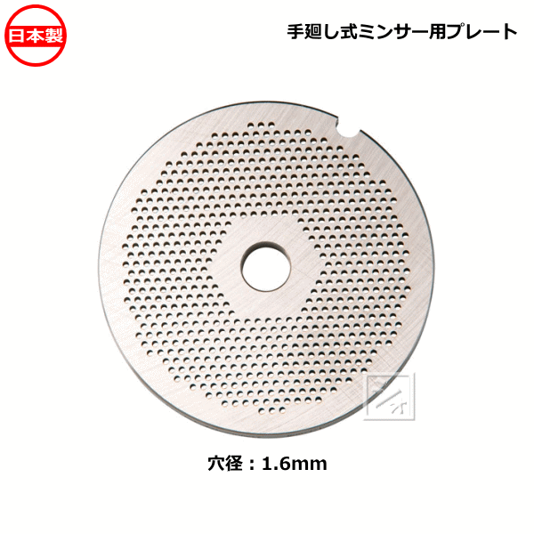 2本SET] [PGルレ] マーキュリーコスメティック ドクターサイエンス