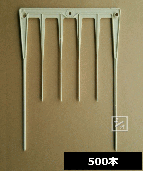 【法人配送限定】 大和技研工業 GOOD 陽当り君 （苺用玉出し枠） 500本 の通販は