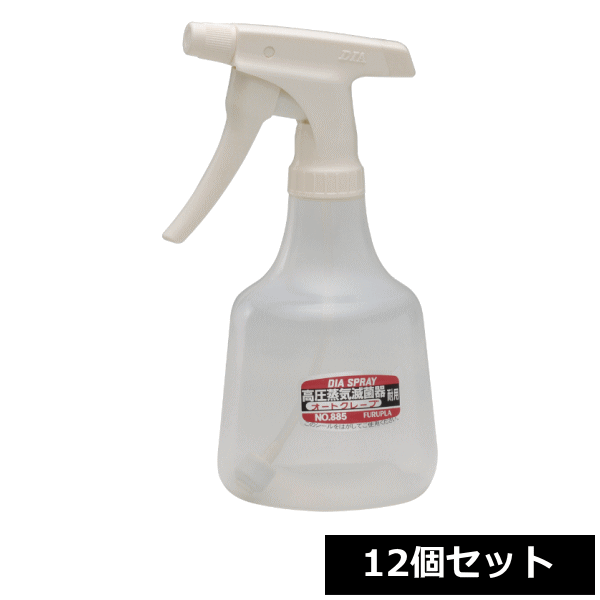 フルプラ No.885 高圧蒸気滅菌器耐用スプレー 500ml 12個セット 業務用 オートクレーブタイプ
