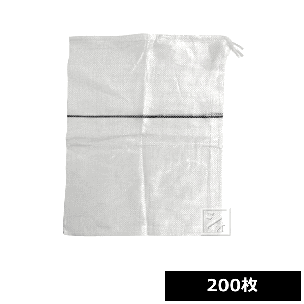 【法人配送限定】 PE 安全土のう袋 口紐付 200枚 480×620mm