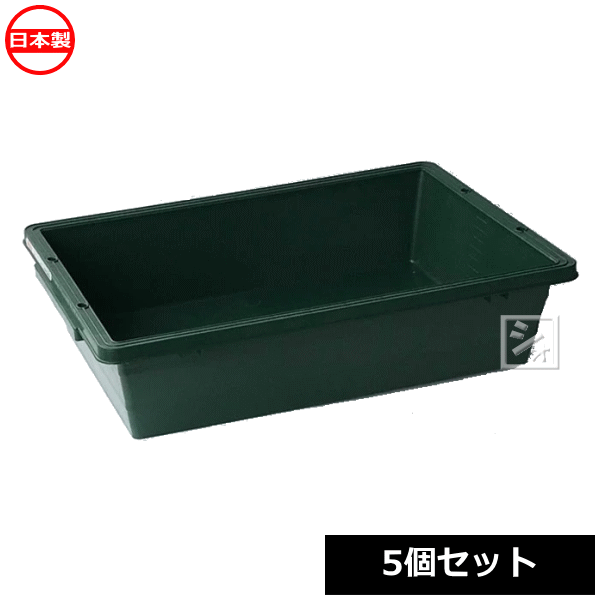 【法人配送限定】 大和技研 DGK 強靭タフブネEX 80型 （5個セット） 日本製 プロ用建材容器の通販は